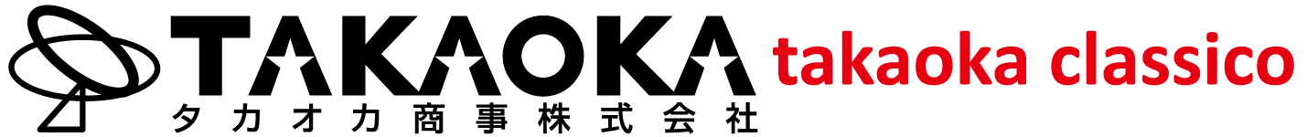 タカオカ商事株式会社